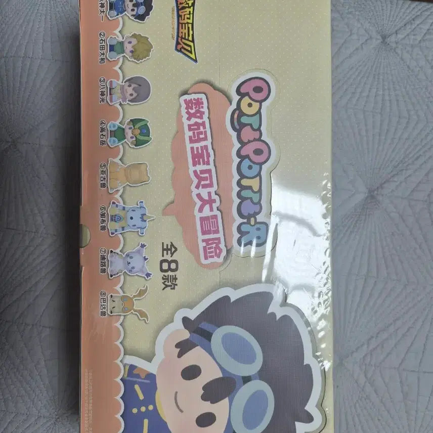[BUNJANG] Digimon Potepote Figures / 디지몬 포테포테 판매합니다