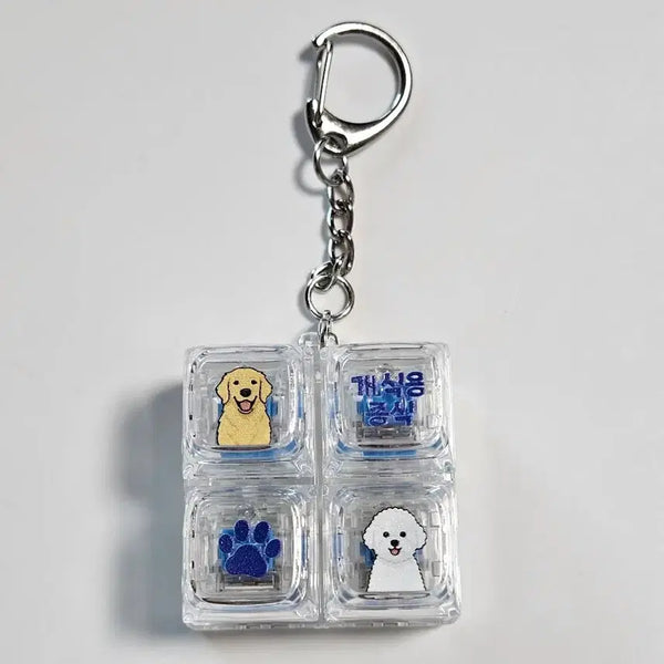 [BUNJANG] Dog Illustration Character 4-Key LED Keycap Keyring / 새상품) 강아지 일러스트 캐릭터 4구 LED 키캡 키링