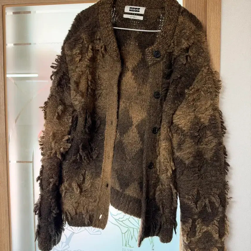 [BUNJANG] Ink Pattern Cardigan / 잉크 가디건