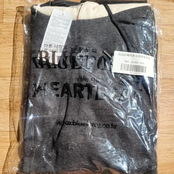 [BUNJANG] Blue Force Hooded Sweatshirt 105 Charcoal / [미착용새상품] 105 블루포스 후드티