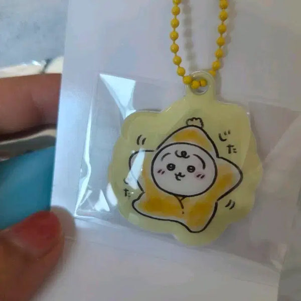 [BUNJANG] Chiikawa Usagi Baby Squishy Keychain / 치이카와 베이비 우사기 말랑 키링