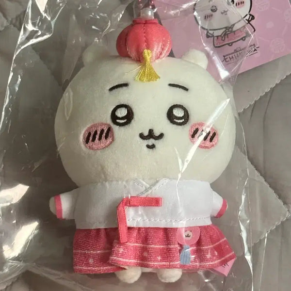 [BUNJANG] Chiikawa Hanbok Keychain Mascot (Sealed) / 치이카와 한복 미개봉 키링 마스코트