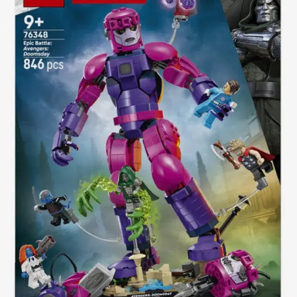 [BUNJANG] LEGO 76348 Marvel X-Men Doomsday / 레고 76348 둠스데이 벌크 마블 엑스맨