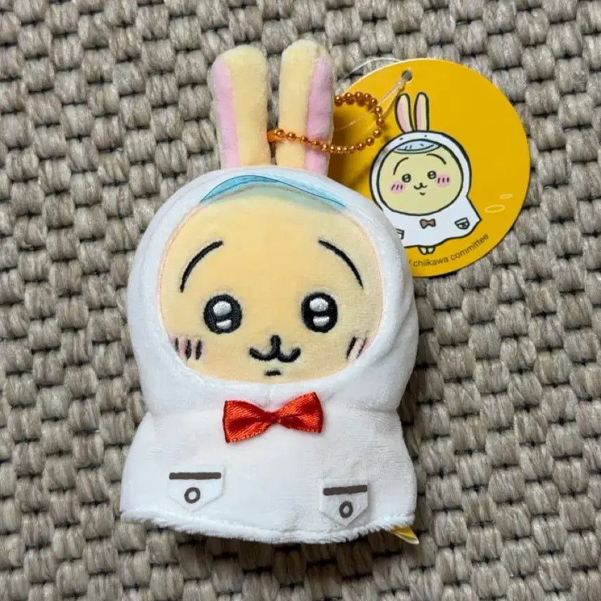 [BUNJANG] Chiikawa Usagi Raincoat Mascot Keychain / 치이카와 우비 우사기 마스코트 인형 키링