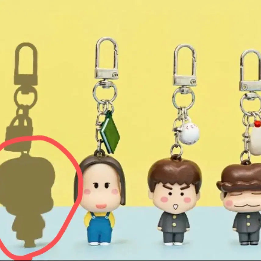 [BUNJANG] Atta Mama Keyring Bundle Set / 아따맘마 키링 일괄 판매