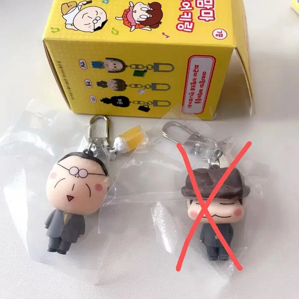 [BUNJANG] Atta Mama Random Figure Keyring - Dad / 아따맘마 랜덤 피규어 키링 - 아빠