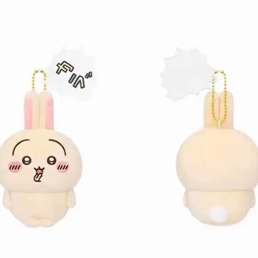 [BUNJANG] Chiikawa Usagi Hangover Doll Keychain / 치이카와 우사기 숙취 인형 키링 양도