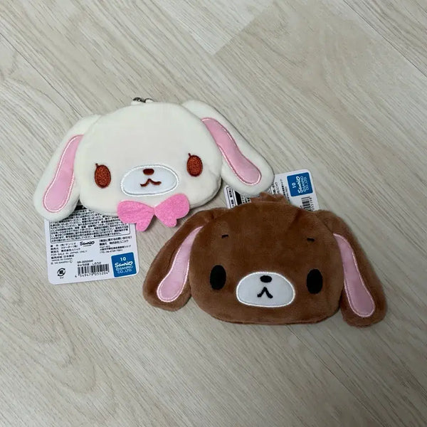 [BUNJANG] Sugar Bunnies Shirousa Kurousa Gamaguchi Pouch Bundle Set / 슈가바니즈 시로우사 쿠로우사 파우치 가마구치 일괄