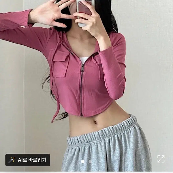 [BUNJANG] Avely Pink Cropped Hooded Zip-Up / 에이블리 몸매보정 핑크 후드집업