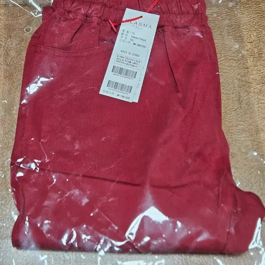 [BUNJANG] Classma All-Span Bending Pants Burgundy / 새상품] 클라스마 올스판 밴딩 28 / 가을 착용 추천)