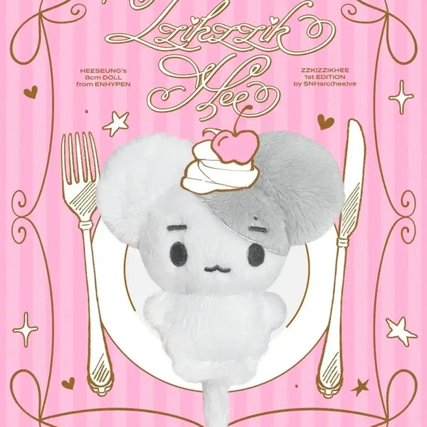 [BUNJANG] Heeseung Evan Squeaky Doll (Sealed) / (미개봉) 희승 에반 찍찍희 인형
