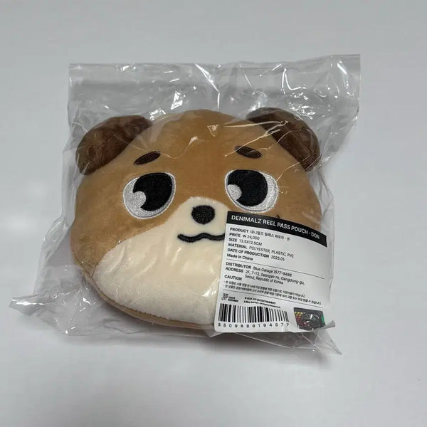 [BUNJANG] Day6 Denimals Lilypass Pouch Don / 데이식스 데니멀즈 릴패스 파우치 돈