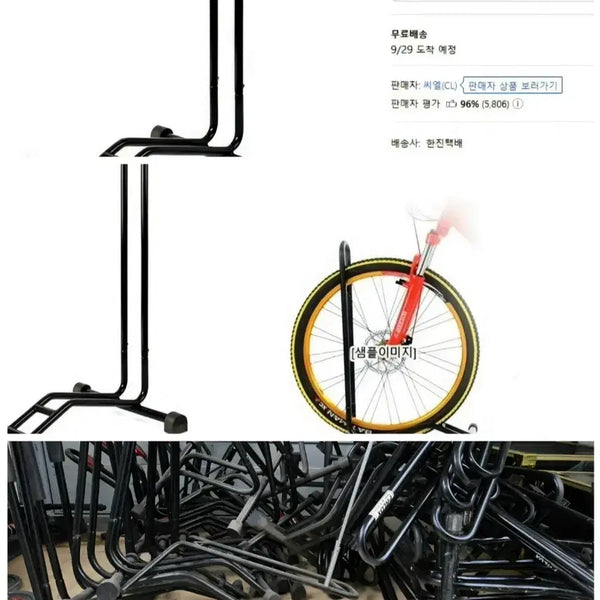 [BUNJANG] Used Bicycle Rack / 중고 자전거 거치대 판매해요