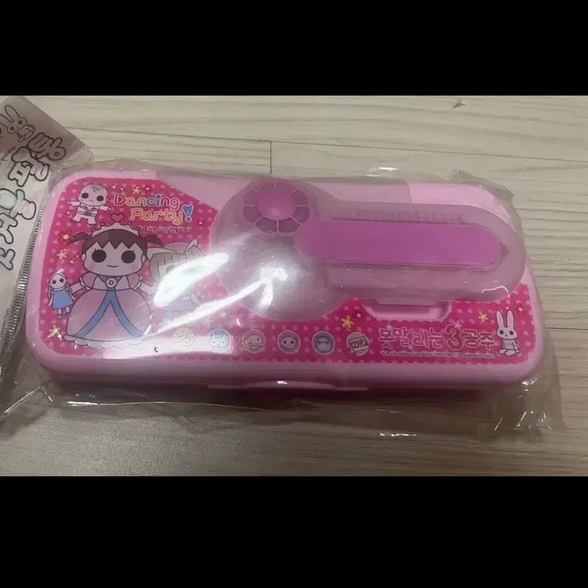 [BUNJANG] Vintage Pencil Case Collection / 고전 필통 관련