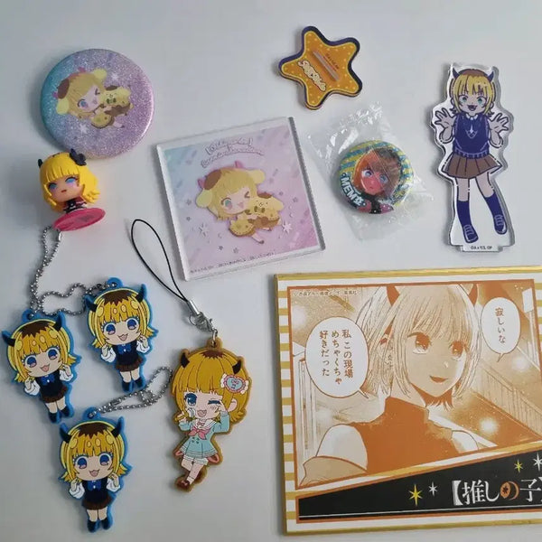 [BUNJANG] Bundle Set / 멤쵸 굿즈 일괄