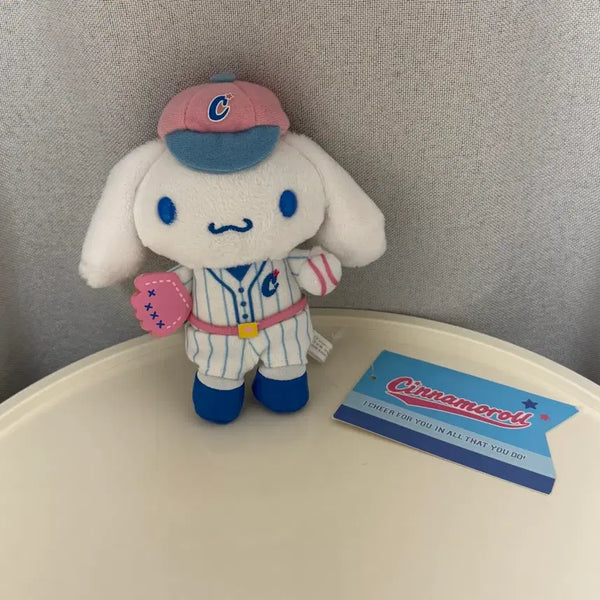 [BUNJANG] Cinnamoroll Baseball Mascot Plush Keychain / 시나모롤 야구 마스코트 인형 키링