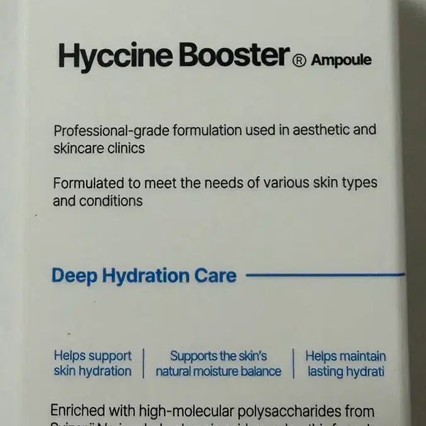 [BUNJANG] BEMONTEUS Hyshine Booster Ampoule / 베몽테스 하이신 부스터 앰플
