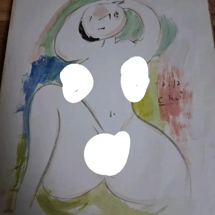 [BUNJANG] Choi Young-Rim Drawing (1972) / 최영림 드로잉