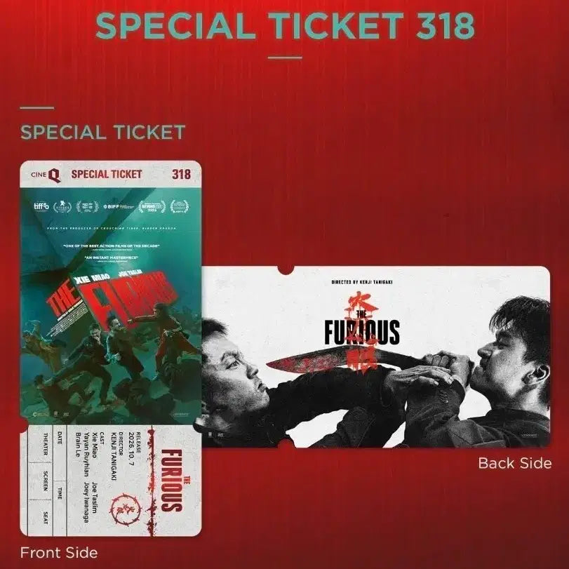 [BUNJANG] FURIOUS Special Ticket / 퓨리어스 스페셜 티켓