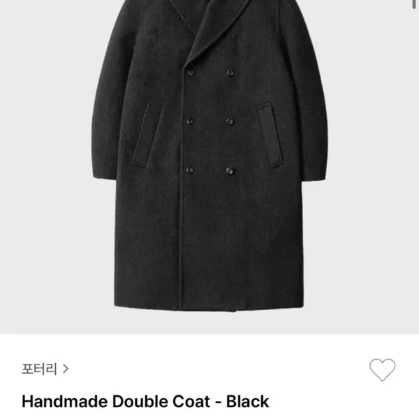 [BUNJANG] Pottery Handmade Double Coat Black / (1) 포터리 핸드메이드 더블코트 블랙
