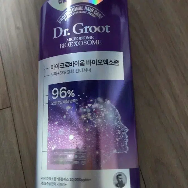 [BUNJANG] Dr. Groot Microbiome Bio-Exosome Conditioner 400ml / 닥터그루트 마이크로바이옴 바이오엑소좀 컨디셔너 400ml