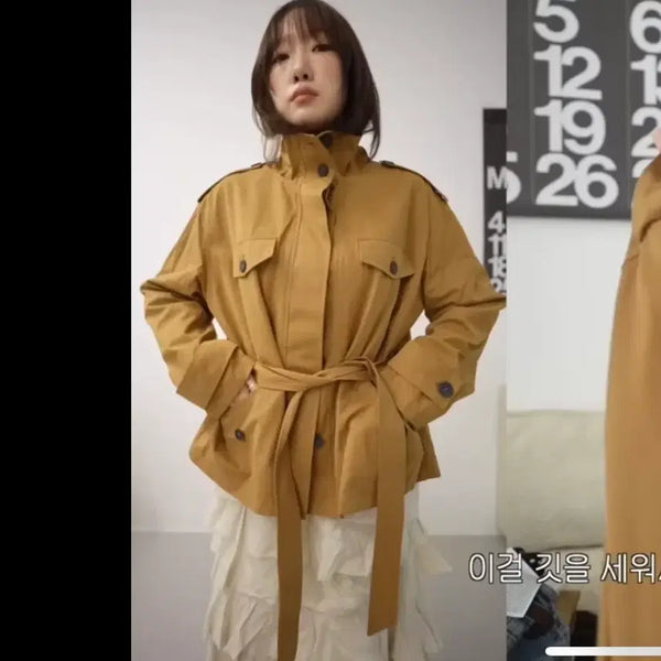 [BUNJANG] ZARA Short Trench Jacket / 자라 숏트렌치 자켓