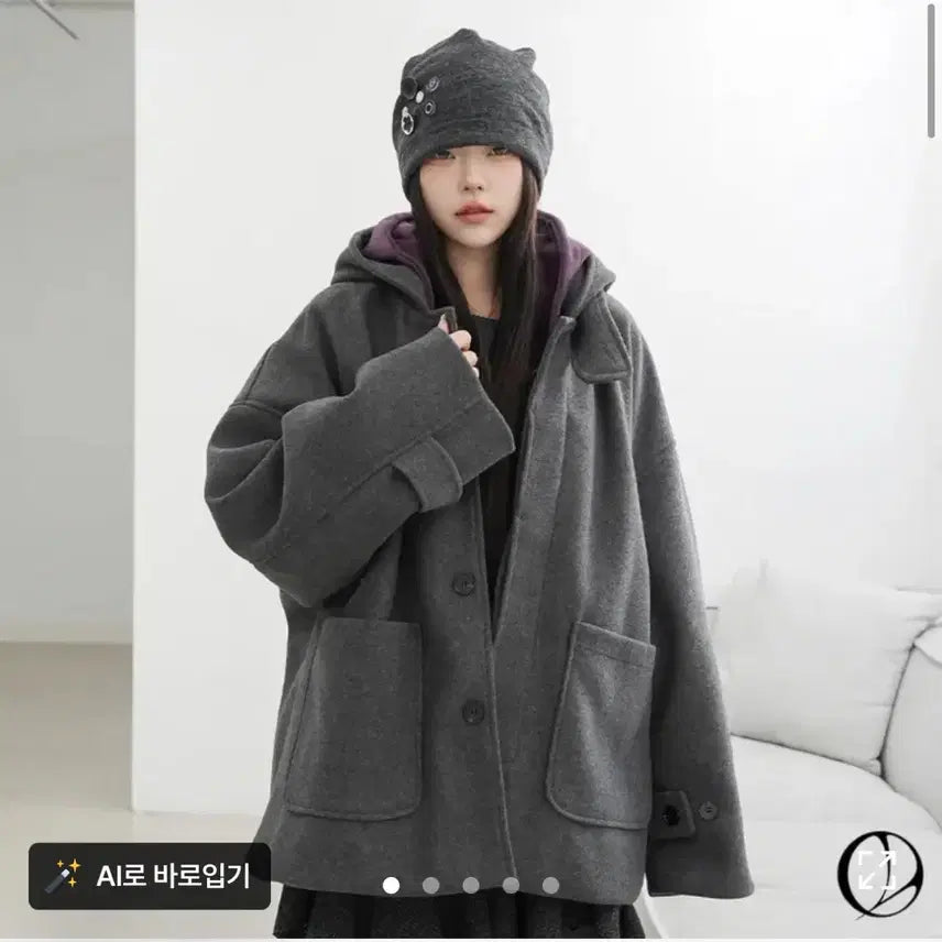 [BUNJANG] Binary One Wool Coat / 바이너리원 울 코트