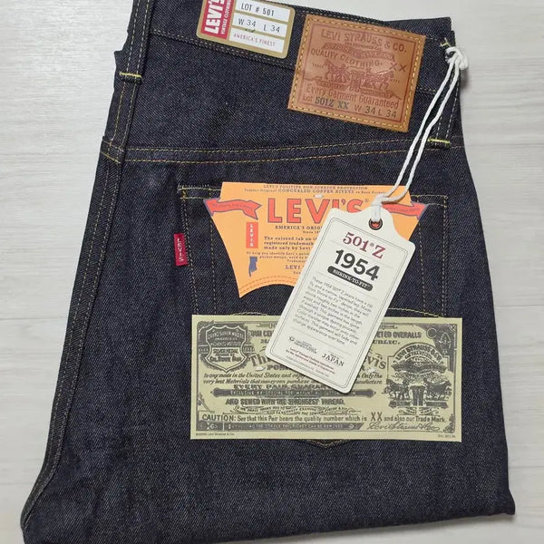 [BUNJANG] Levi's LVC 1954 501 Rigid Jeans / [새상품] 리바이스 LVC 1954 501 리지드 54501 34
