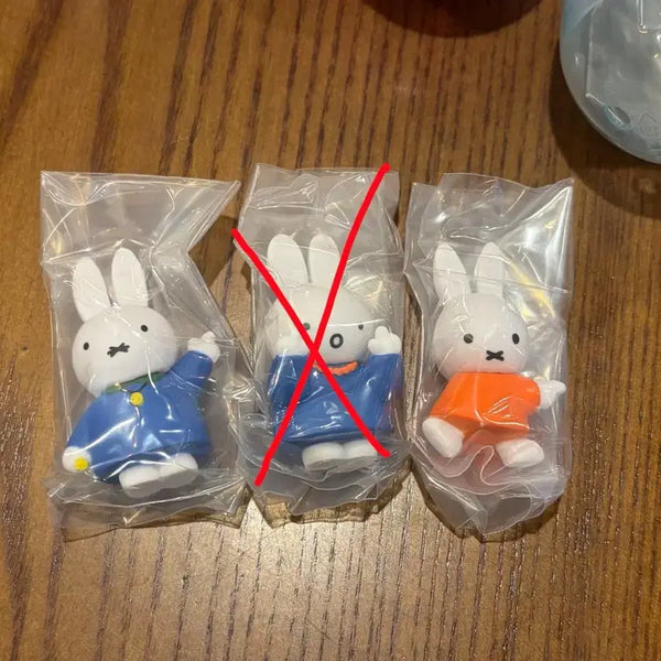 [BUNJANG] Miffy Point At Gacha / 미피 포인트앳(point at) 가챠