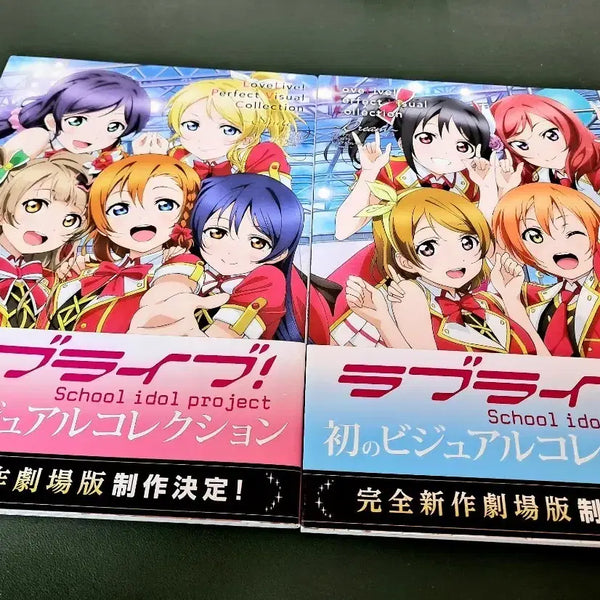 [BUNJANG] Love Live! Perfect Visual Collection Magazine Bundle Set / 러브라이브퍼펙트비주얼콜렉션 잡지 일괄