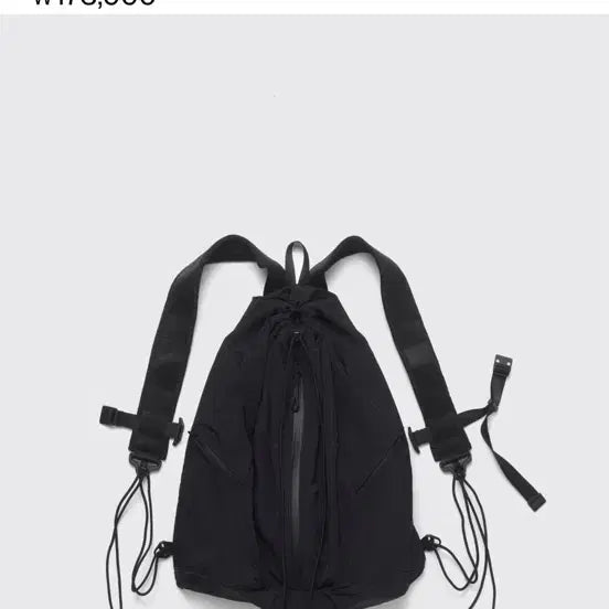 [BUNJANG] Hatching Room String Backpack Nylon Black / 해칭룸 스트링 백팩 나일론 블랙