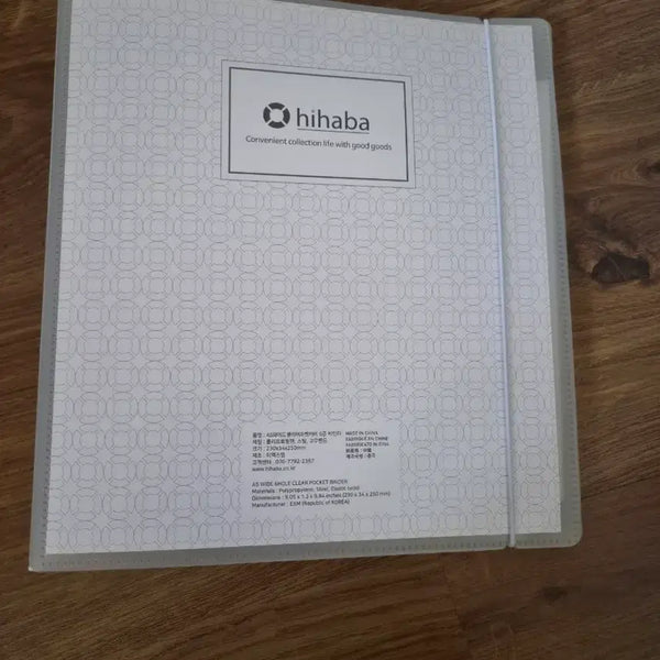 [BUNJANG] HIGH HAVA A5 Wide Binder with Inserts / 하이하바 A5 와이드 바인더 속지 포함