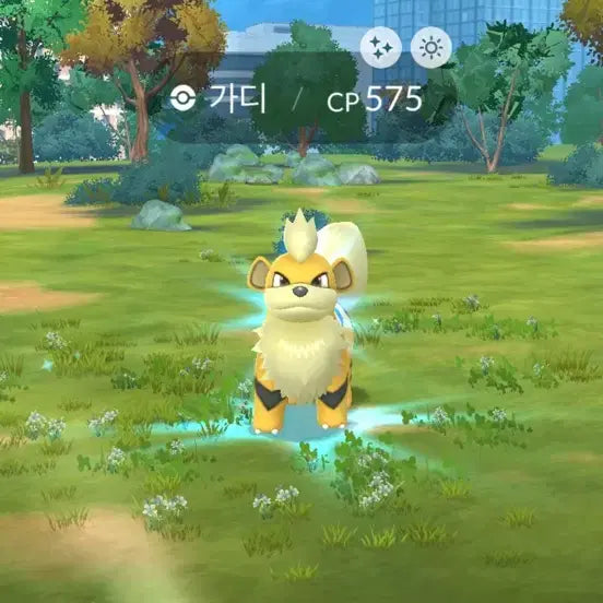 [BUNJANG] Pokemon GO Gengar In-Game Item / 루이