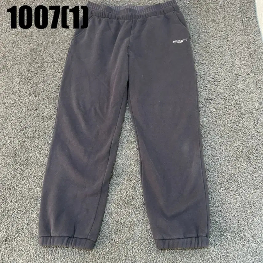 [BUNJANG] Puma Training Pants Gray / 푸마 트레이닝 바지 그레이