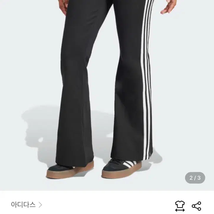 [BUNJANG] Adidas 3S Flare Track Pants Black S / 아디다스 플레어 트랙 팬츠 블랙 S