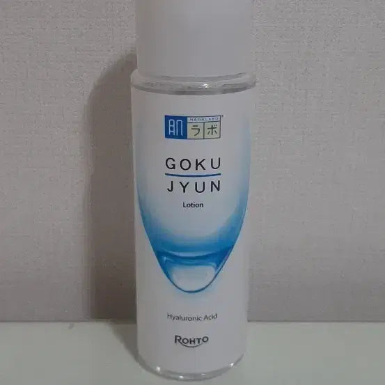 [BUNJANG] Hada Labo Gokujyun Lotion 170ml / 에센스 토너) 하다라보 고쿠쥰 로션 170ml