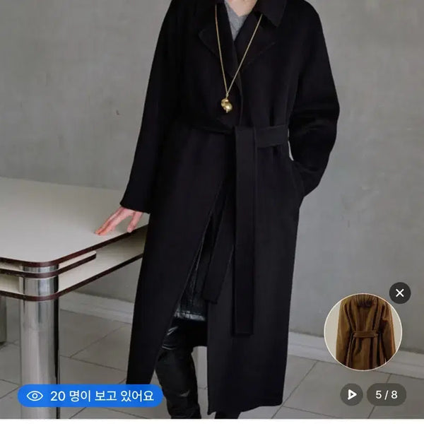 [BUNJANG] Frontrow Cashmere Blend Handmade Coat Black XS / 프론트로우 캐시미어 혼방 핸드메이드 코트 블랙 xs