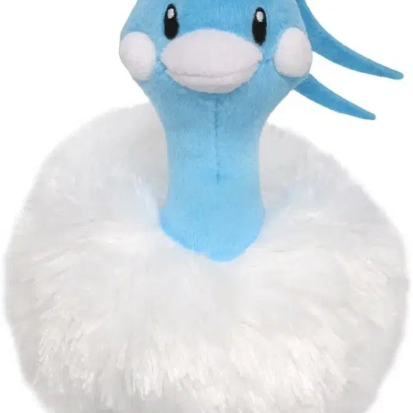 [BUNJANG] Pokemon Scovillain Plush / 포켓몬 파비코리 인형