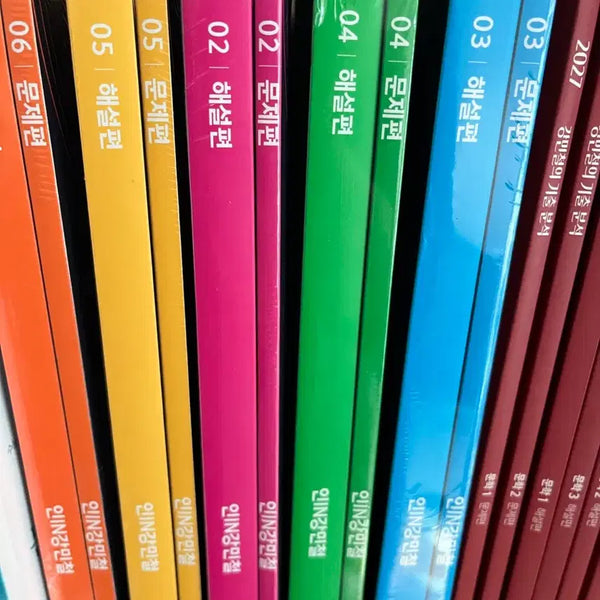 [BUNJANG] Minchul Lecture Notes Volume 2-8 (2027 Edition) / 2027 인강민철 2~8호