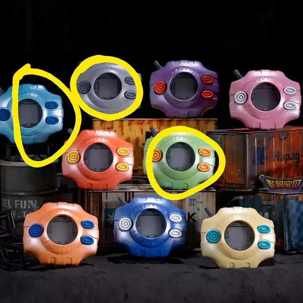 [BUNJANG] Digivice Keychain Bundle Set / 디지바이스 키링