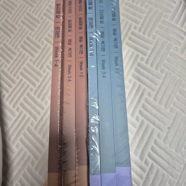 [BUNJANG] 2027 Monthly KISS Issues 5 & 7 Study Guide / 션티 2027 매달 KISS 5호. 7호