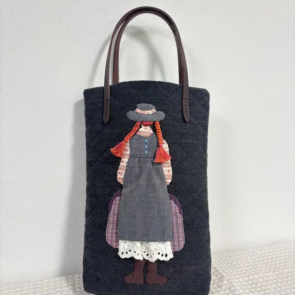 [BUNJANG] Quilted Bag Handmade Leather / 퀼트 사랑스런 앤가방 2