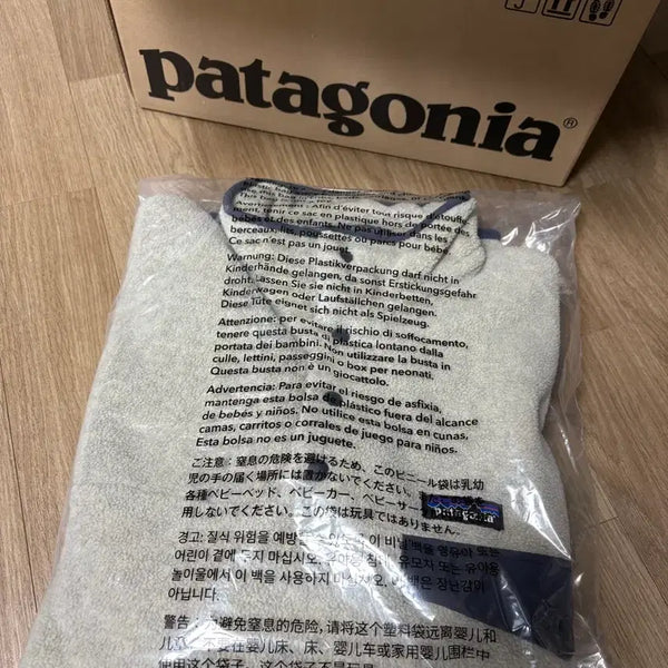 [BUNJANG] Patagonia Synchilla Oatmeal L / 파타고니아 신칠라 오트밀L
