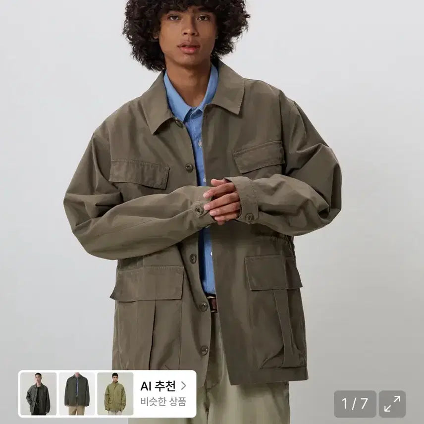 [BUNJANG] Known Range Safari Jacket / 노운 레인지 사파리 자켓