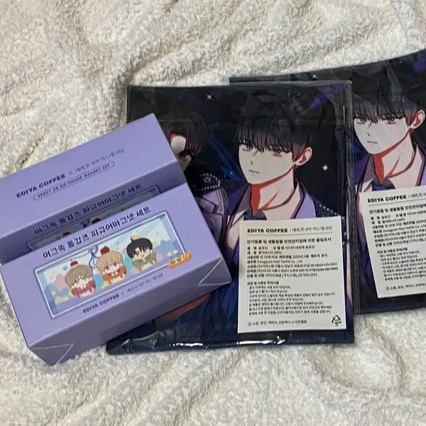 [BUNJANG] Demuth Ediya Magnet + Slogan / 데못죽 이디야 마그넷+슬로건