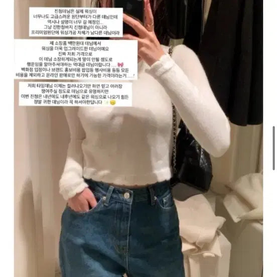 [BUNJANG] Siye Basic Cashmere Knit / 시예 베이직 캐시미어니트