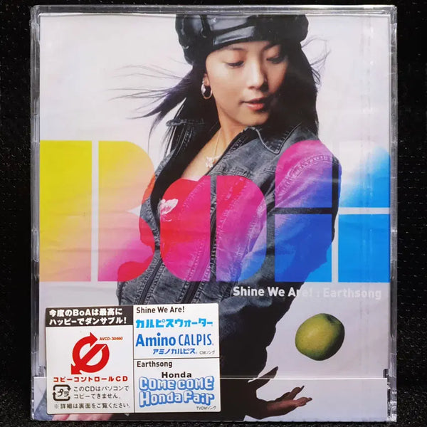 [BUNJANG] BoA Shine We Are! CD (Sealed) / 보아 BoA Shine We Are! CD 미개봉 신품