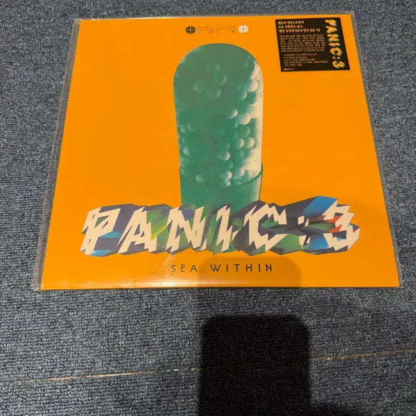 [BUNJANG] Panic 3rd Album SEA WITHIN LP / 패닉 3집 SEA WITHIN LP