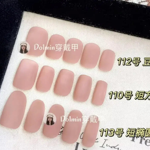 [BUNJANG] Nail Tips Size S / 네일 팁 사이즈 s