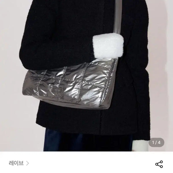[BUNJANG] RAVE Large Padded Bag / 레이브 라지 패딩 가방 (거의새거/아이패드13-14인치수납0)